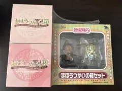 2026年最新】ねんどろいどぷち まほうつかいの人気アイテム - メルカリ