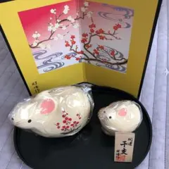 2026年最新】昭峰作の人気アイテム - メルカリ