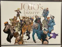 2026年最新】ジョジョ展 ポスター オールスターの人気アイテム - メルカリ