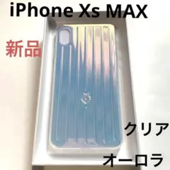 2026年最新】rimowa iphone xsの人気アイテム - メルカリ