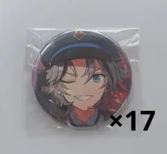 2026年最新】滝維吹 缶バッジの人気アイテム - メルカリ