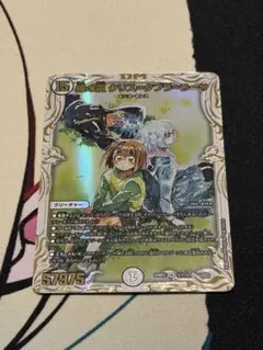 2026年最新】クリス＝タブラ＝ラーサ シークレットの人気アイテム