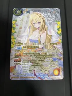 2026年最新】レイ・オーバ ずっと一緒にの人気アイテム - メルカリ