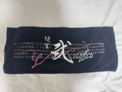 2026年最新】優里タオルの人気アイテム - メルカリ