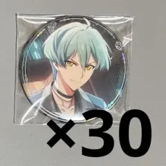 2026年最新】亥清悠 缶バッジ 記念日の人気アイテム - メルカリ