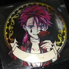 2026年最新】あくねこ ラト 缶バッジの人気アイテム - メルカリ