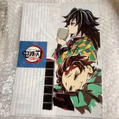 2026年最新】鬼滅の刃 冨岡義勇 クリアファイル アイキャッチの人気