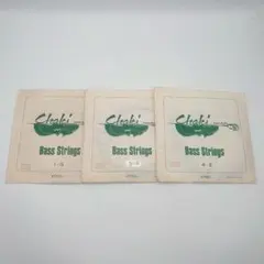 2026年最新】コントラバス チャキの人気アイテム - メルカリ