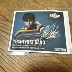 2026年最新】加納嘉将 サインの人気アイテム - メルカリ