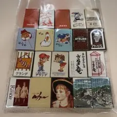 2026年最新】昭和レトロマッチ箱の人気アイテム - メルカリ