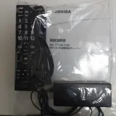 2026年最新】tt-4k100の人気アイテム - メルカリ