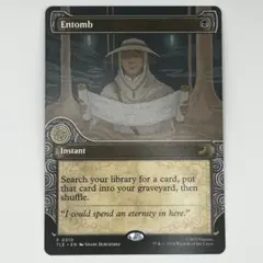 2026年最新】納墓の人気アイテム - メルカリ