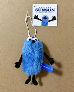 2026年最新】パペット スンスン ぬいぐるみの人気アイテム - メルカリ