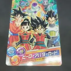 2026年最新】ヒーローアバターカードパラレルの人気アイテム - メルカリ