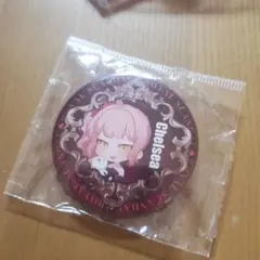 2026年最新】チェルシー 缶の人気アイテム - メルカリ