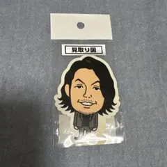 2026年最新】見取り図盛山の人気アイテム - メルカリ