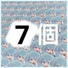 2026年最新】ころんくん旗持ちデフォの人気アイテム - メルカリ