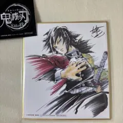 2026年最新】鬼滅の刃 兄妹の絆 特典の人気アイテム - メルカリ