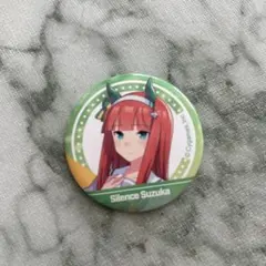 2026年最新】サイレンススズカ 缶バッジの人気アイテム - メルカリ