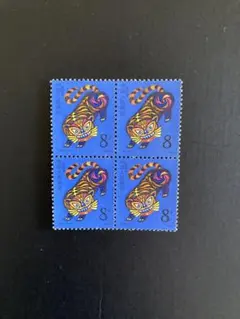 2026年最新】中国 切手 干支の人気アイテム - メルカリ