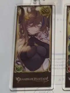 2026年最新】ガレヲン キーホルダーの人気アイテム - メルカリ