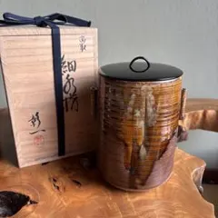 2026年最新】元永彰一の人気アイテム - メルカリ