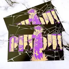 2026年最新】Hunter×Hunter 38巻 特典の人気アイテム - メルカリ