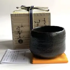 2026年最新】佐々木昭楽の人気アイテム - メルカリ