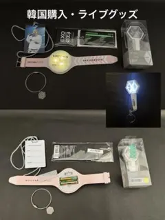 2026年最新】exo ベッキョン キーリングの人気アイテム - メルカリ