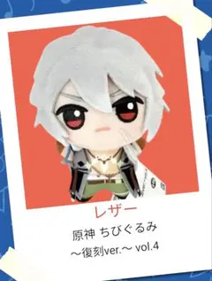 2026年最新】ちびこれの人気アイテム - メルカリ