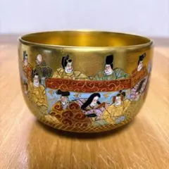 2026年最新】九谷 岳陽の人気アイテム - メルカリ