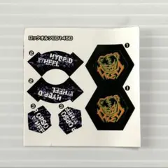 2026年最新】ベイブレードデッキ エントリーセットの人気アイテム