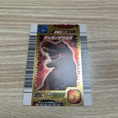 2026年最新】金レア 恐竜キングの人気アイテム - メルカリ