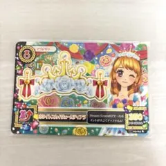 2026年最新】ホワイトスカイヴェールの人気アイテム - メルカリ