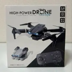 2026年最新】ドローンの人気アイテム - メルカリ