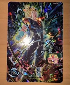 2026年最新】ugm5-sec3の人気アイテム - メルカリ