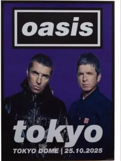 2026年最新】Oasis 福袋の人気アイテム - メルカリ