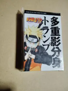 2026年最新】トランプ narutoの人気アイテム - メルカリ
