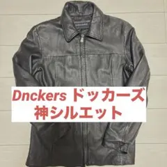 2026年最新】dockers レザージャケットの人気アイテム - メルカリ
