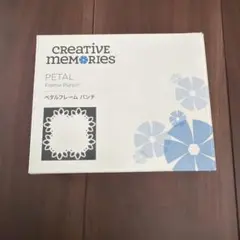2026年最新】クリエイティブメモリーズの人気アイテム - メルカリ