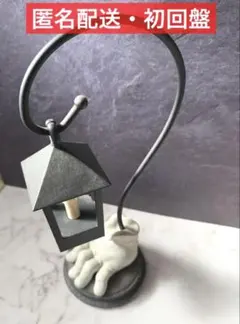 2026年最新】道案内のカンテラの人気アイテム - メルカリ