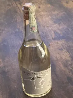 2026年最新】ロマーノレヴィの人気アイテム - メルカリ