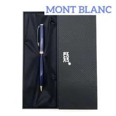2026年最新】MONTBLANC モンブラン ボルドー シャープペンの人気