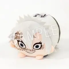 2026年最新】鬼滅の刃 不死川実弥 もちころりんの人気アイテム - メルカリ