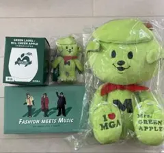 2026年最新】ミセス メメル ぬいぐるみの人気アイテム - メルカリ