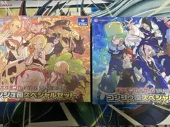 2026年最新】コンゴウ団 スペシャルセット 未開封の人気アイテム