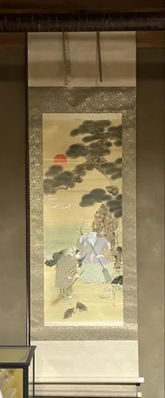 2026年最新】高砂 掛け軸の人気アイテム - メルカリ