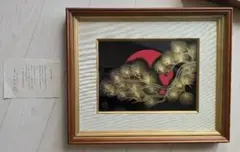 2026年最新】角野岩次の人気アイテム - メルカリ