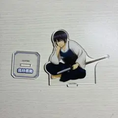 2026年最新】高杉晋助幼少期の人気アイテム - メルカリ