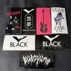 2026年最新】黒夢 ステッカーの人気アイテム - メルカリ